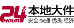 上海8-500吨吊车出租起重吊装公司